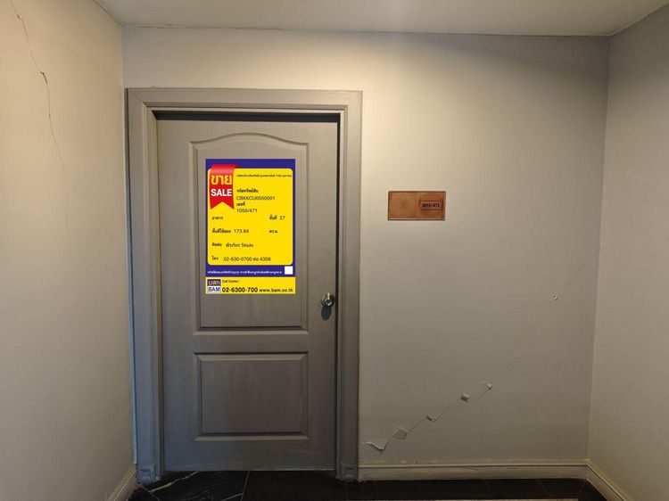 ð āļāļāļāđāļāļĄāļīāđāļāļĩāļĒāļĄ āđāļāļĢāļāļāļēāļĢāļŠāđāļāļāļāļēāļ§āđāļ§āļāļĢāđ āļāļēāļāļĢāļąāļ ð āļĢāļđāļāļāļĩāđ 2