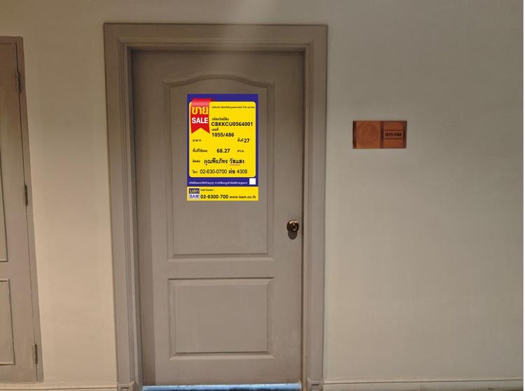 ð āļāļāļāđāļāļĄāļīāđāļāļĩāļĒāļĄ āđāļāļĢāļāļāļēāļĢāļŠāđāļāļāļāļēāļ§āđāļ§āļāļĢāđ āļāļēāļāļĢāļąāļ ð āļĢāļđāļāļāļĩāđ 2