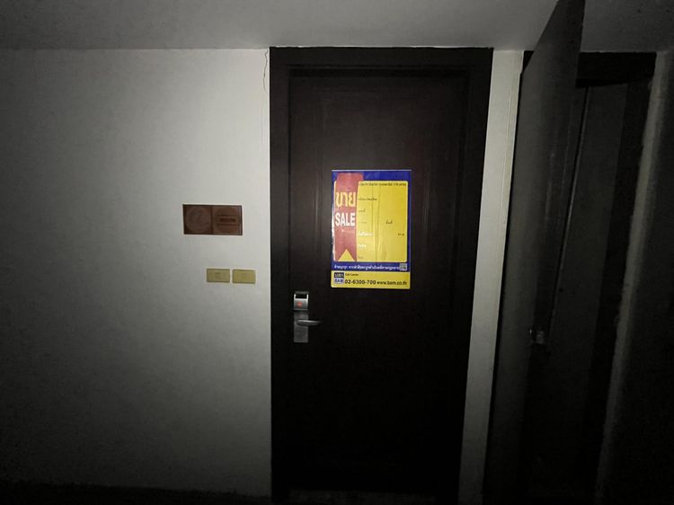 ð āļāļāļāđāļāļĄāļīāđāļāļĩāļĒāļĄ āđāļāļĢāļāļāļēāļĢāļŠāđāļāļāļāļēāļ§āđāļ§āļāļĢāđ āļāļēāļāļĢāļąāļ ð āļĢāļđāļāļāļĩāđ 2