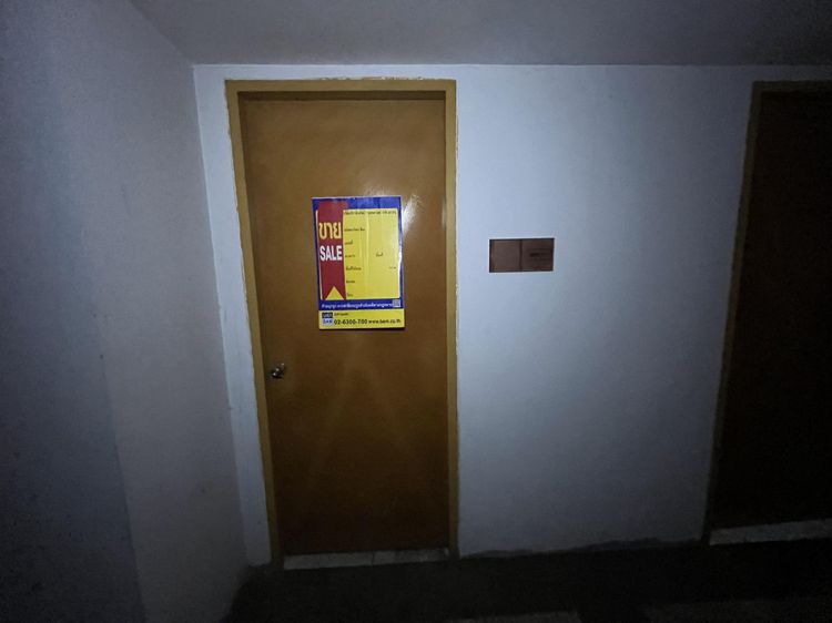 ð āļāļāļāđāļāļĄāļīāđāļāļĩāļĒāļĄ āđāļāļĢāļāļāļēāļĢāļŠāđāļāļāļāļēāļ§āđāļ§āļāļĢāđ āļāļēāļāļĢāļąāļ ð āļĢāļđāļāļāļĩāđ 2