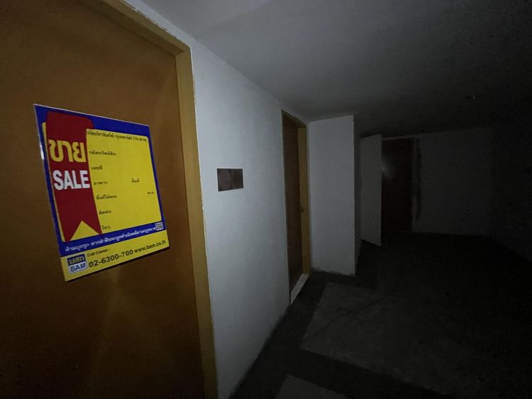 ð āļāļāļāđāļāļĄāļīāđāļāļĩāļĒāļĄ āđāļāļĢāļāļāļēāļĢāļŠāđāļāļāļāļēāļ§āđāļ§āļāļĢāđ āļāļēāļāļĢāļąāļ ð āļĢāļđāļāļāļĩāđ 3