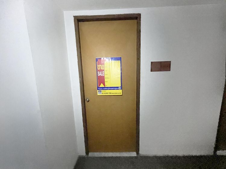 ð āļāļāļāđāļāļĄāļīāđāļāļĩāļĒāļĄ āđāļāļĢāļāļāļēāļĢāļŠāđāļāļāļāļēāļ§āđāļ§āļāļĢāđ āļāļēāļāļĢāļąāļ ð āļĢāļđāļāļāļĩāđ 2