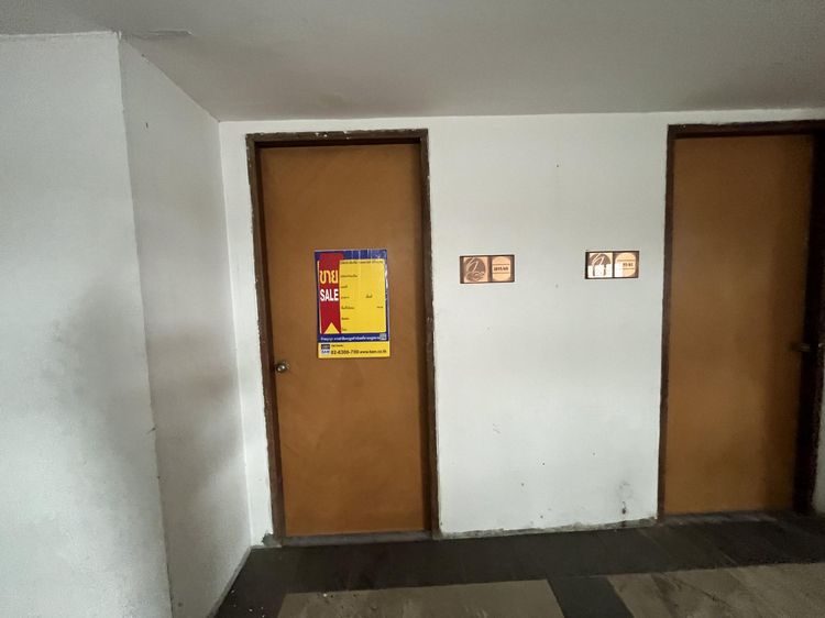 ð āļāļāļāđāļāļĄāļīāđāļāļĩāļĒāļĄ āđāļāļĢāļāļāļēāļĢāļŠāđāļāļāļāļēāļ§āđāļ§āļāļĢāđ āļāļēāļāļĢāļąāļ ð āļĢāļđāļāļāļĩāđ 2