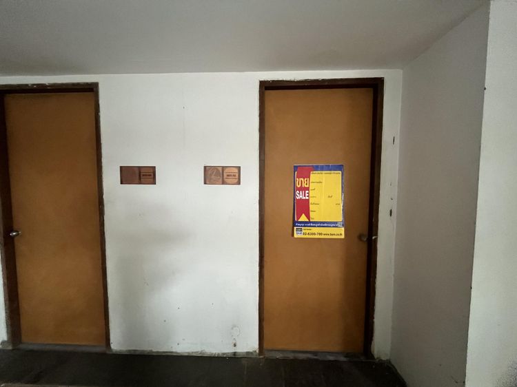 ð āļāļāļāđāļāļĄāļīāđāļāļĩāļĒāļĄ āđāļāļĢāļāļāļēāļĢāļŠāđāļāļāļāļēāļ§āđāļ§āļāļĢāđ āļāļēāļāļĢāļąāļ ð āļĢāļđāļāļāļĩāđ 3