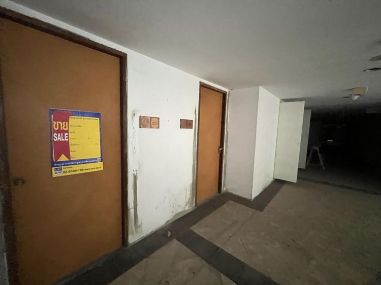 ð āļāļāļāđāļāļĄāļīāđāļāļĩāļĒāļĄ āđāļāļĢāļāļāļēāļĢāļŠāđāļāļāļāļēāļ§āđāļ§āļāļĢāđ āļāļēāļāļĢāļąāļ ð āļĢāļđāļāļāļĩāđ 2