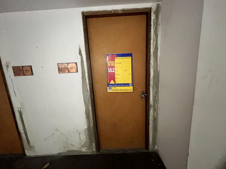 ð āļāļāļāđāļāļĄāļīāđāļāļĩāļĒāļĄ āđāļāļĢāļāļāļēāļĢāļŠāđāļāļāļāļēāļ§āđāļ§āļāļĢāđ āļāļēāļāļĢāļąāļ ð āļĢāļđāļāļāļĩāđ 2