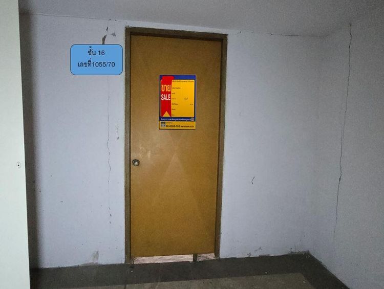 ð āļāļāļāđāļāļĄāļīāđāļāļĩāļĒāļĄ āđāļāļĢāļāļāļēāļĢāļŠāđāļāļāļāļēāļ§āđāļ§āļāļĢāđ āļāļēāļāļĢāļąāļ ð āļĢāļđāļāļāļĩāđ 2