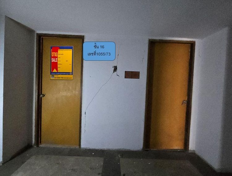 ð āļāļāļāđāļāļĄāļīāđāļāļĩāļĒāļĄ āđāļāļĢāļāļāļēāļĢāļŠāđāļāļāļāļēāļ§āđāļ§āļāļĢāđ āļāļēāļāļĢāļąāļ ð āļĢāļđāļāļāļĩāđ 2