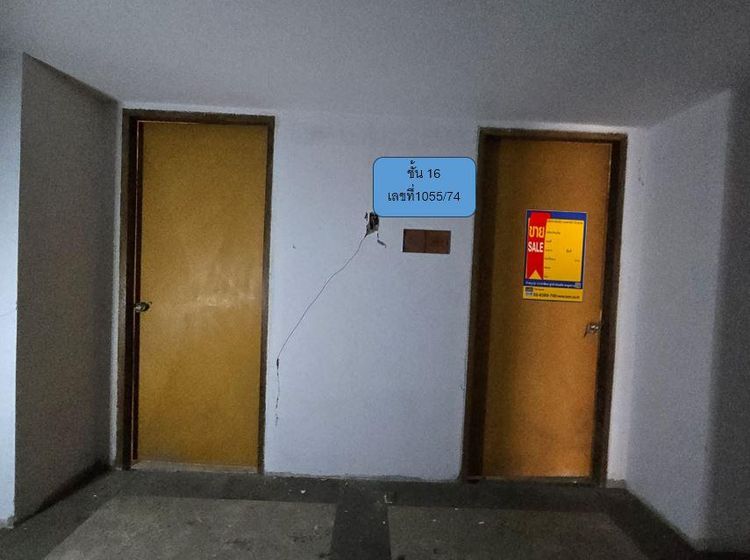 ð āļāļāļāđāļāļĄāļīāđāļāļĩāļĒāļĄ āđāļāļĢāļāļāļēāļĢāļŠāđāļāļāļāļēāļ§āđāļ§āļāļĢāđ āļāļēāļāļĢāļąāļ ð āļĢāļđāļāļāļĩāđ 2