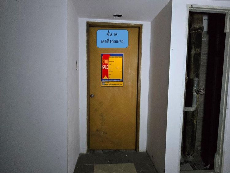 ð āļāļāļāđāļāļĄāļīāđāļāļĩāļĒāļĄ āđāļāļĢāļāļāļēāļĢāļŠāđāļāļāļāļēāļ§āđāļ§āļāļĢāđ āļāļēāļāļĢāļąāļ ð āļĢāļđāļāļāļĩāđ 2