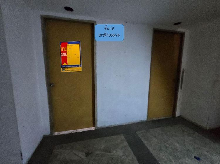 ð āļāļāļāđāļāļĄāļīāđāļāļĩāļĒāļĄ āđāļāļĢāļāļāļēāļĢāļŠāđāļāļāļāļēāļ§āđāļ§āļāļĢāđ āļāļēāļāļĢāļąāļ ð āļĢāļđāļāļāļĩāđ 2