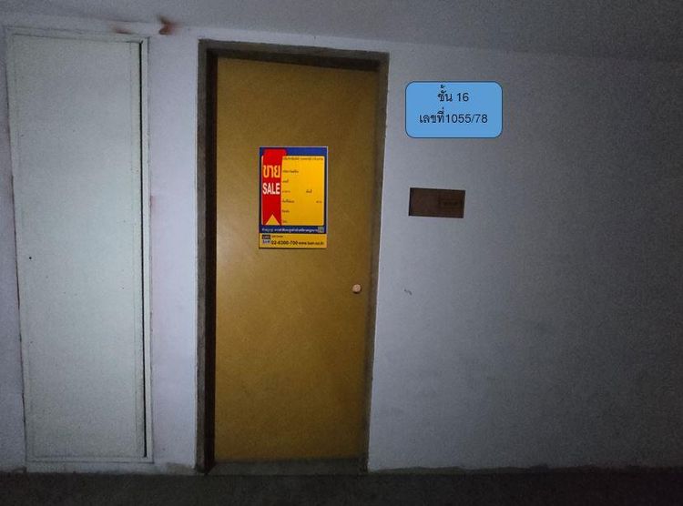 ð āļāļāļāđāļāļĄāļīāđāļāļĩāļĒāļĄ āđāļāļĢāļāļāļēāļĢāļŠāđāļāļāļāļēāļ§āđāļ§āļāļĢāđ āļāļēāļāļĢāļąāļ ð āļĢāļđāļāļāļĩāđ 2