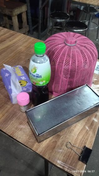 เซ็งที่เซ็งของ
จะได้ของทั้งหมดนี้เลยค่ะ
20,000
ถ้าจะเอาสูตรข้าวมันไก่เดี๋ยวหนูให้ฟรี รูปที่ 10