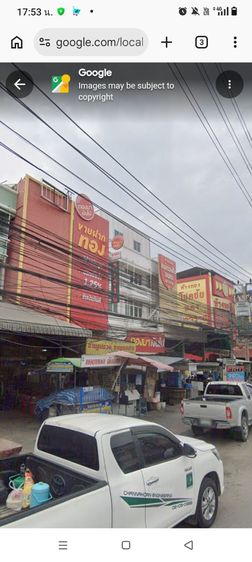 เซ็งที่เซ็งของ
จะได้ของทั้งหมดนี้เลยค่ะ
20,000
ถ้าจะเอาสูตรข้าวมันไก่เดี๋ยวหนูให้ฟรี รูปที่ 4