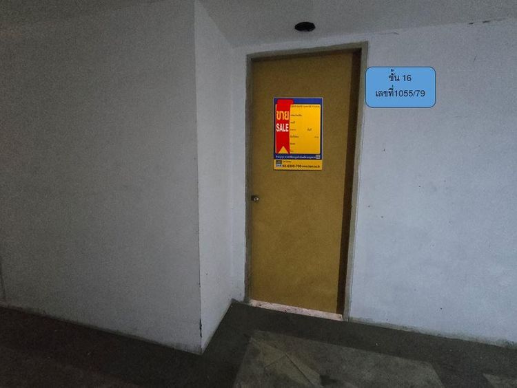 ð āļāļāļāđāļāļĄāļīāđāļāļĩāļĒāļĄ āđāļāļĢāļāļāļēāļĢāļŠāđāļāļāļāļēāļ§āđāļ§āļāļĢāđ āļāļēāļāļĢāļąāļ ð āļĢāļđāļāļāļĩāđ 2