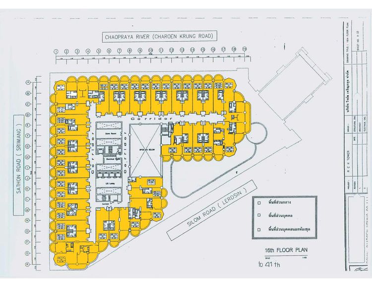 💟 คอนโดมิเนียม โครงการสเตททาวเวอร์ บางรัก 💟 รูปที่ 4