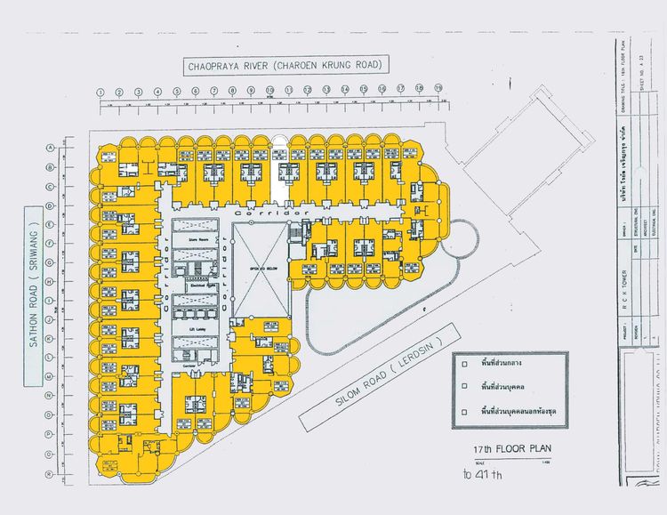 ð āļāļāļāđāļāļĄāļīāđāļāļĩāļĒāļĄ āđāļāļĢāļāļāļēāļĢāļŠāđāļāļāļāļēāļ§āđāļ§āļāļĢāđ āļāļēāļāļĢāļąāļ ð āļĢāļđāļāļāļĩāđ 4