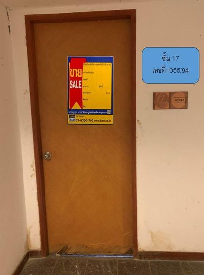 ð āļāļāļāđāļāļĄāļīāđāļāļĩāļĒāļĄ āđāļāļĢāļāļāļēāļĢāļŠāđāļāļāļāļēāļ§āđāļ§āļāļĢāđ āļāļēāļāļĢāļąāļ ð āļĢāļđāļāļāļĩāđ 2