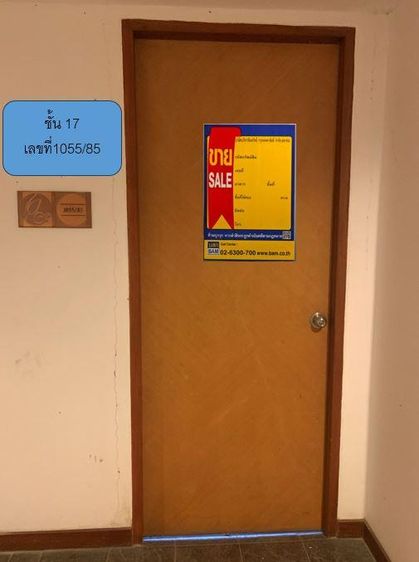 ð āļāļāļāđāļāļĄāļīāđāļāļĩāļĒāļĄ āđāļāļĢāļāļāļēāļĢāļŠāđāļāļāļāļēāļ§āđāļ§āļāļĢāđ āļāļēāļāļĢāļąāļ ð āļĢāļđāļāļāļĩāđ 2