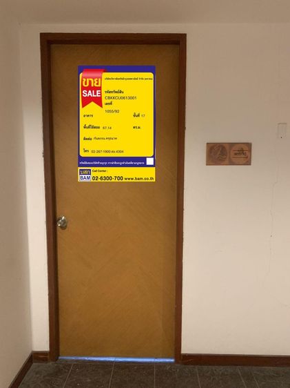 ð āļāļāļāđāļāļĄāļīāđāļāļĩāļĒāļĄ āđāļāļĢāļāļāļēāļĢāļŠāđāļāļāļāļēāļ§āđāļ§āļāļĢāđ āļāļēāļāļĢāļąāļ ð āļĢāļđāļāļāļĩāđ 2