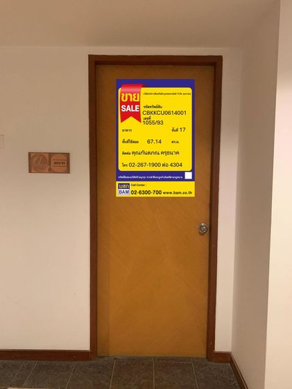 ð āļāļāļāđāļāļĄāļīāđāļāļĩāļĒāļĄ āđāļāļĢāļāļāļēāļĢāļŠāđāļāļāļāļēāļ§āđāļ§āļāļĢāđ āļāļēāļāļĢāļąāļ ð āļĢāļđāļāļāļĩāđ 2