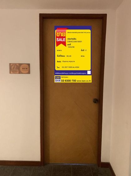 ð āļāļāļāđāļāļĄāļīāđāļāļĩāļĒāļĄ āđāļāļĢāļāļāļēāļĢāļŠāđāļāļāļāļēāļ§āđāļ§āļāļĢāđ āļāļēāļāļĢāļąāļ ð āļĢāļđāļāļāļĩāđ 2