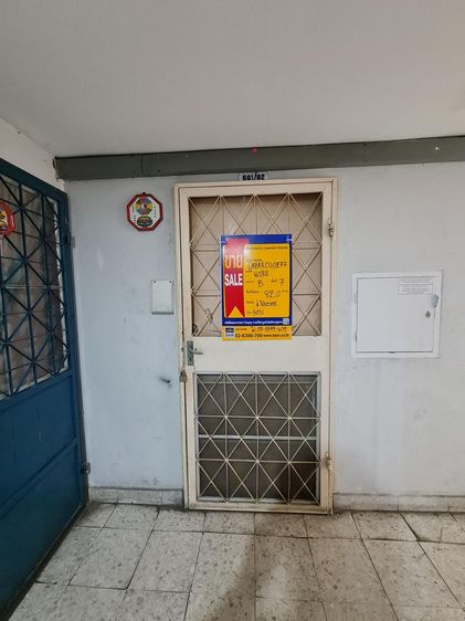 ð āļŦāđāļāļāļāļļāļāļāļąāļāļāļēāļĻāļąāļĒ āđāļāļĢāļāļāļēāļĢāļĢāļļāđāļāđāļĢāļ·āļāļ āļāļāļāđāļāļāļēāļ§āļāđ ð āļĢāļđāļāļāļĩāđ 2