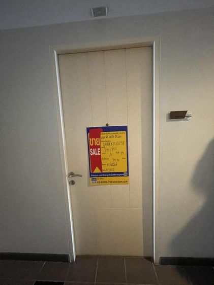 ð āļāļāļāđāļāļĄāļīāđāļāļĩāļĒāļĄ āđāļāļĢāļāļāļēāļĢāđāļāļāļ°āļāļīāļ āđāļĄāđāļ āļĢāļąāļāļ§āļīāļ āļē ð āļĢāļđāļāļāļĩāđ 2