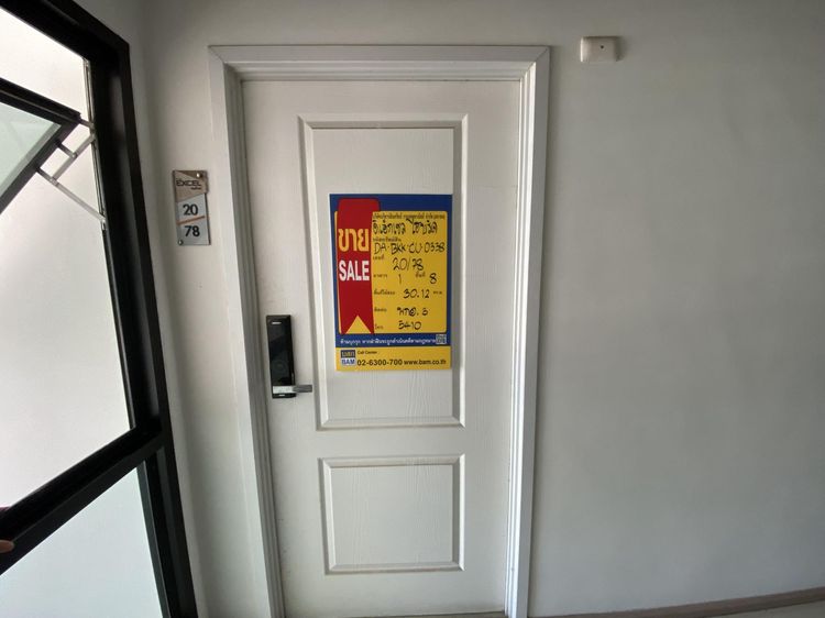 💟 คอนโดมีเนียม โครงการดิ เอ็กเซล ไฮบริด 💟 รูปที่ 2