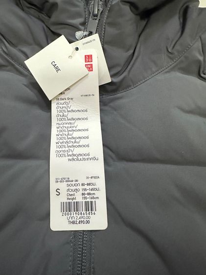 ขายเสื้อกันหนาวมือหนึ่ง ยูนิโคล่แท้100เปอร์เซ็น ยังไม่ตัดป้ายเลย รูปที่ 7