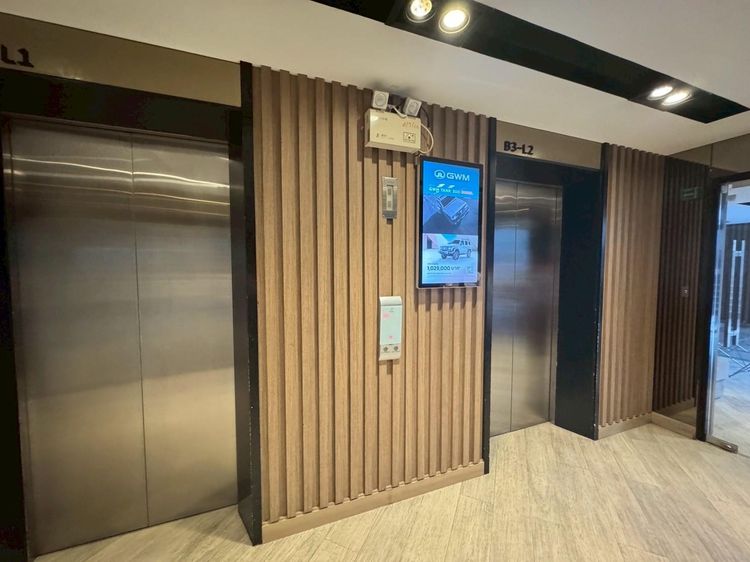 💟 คอนโดมิเนียม โครงการอิลีเม้นท์ ศรีนครินทร์ 4-5 💟 รูปที่ 4