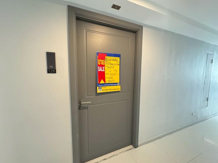 ð āļāļāļāđāļāļĄāļīāđāļāļĩāļĒāļĄ āđāļāļĢāļāļāļēāļĢāļāļīāļĨāļĩāđāļĄāđāļāļāđ āļĻāļĢāļĩāļāļāļĢāļīāļāļāļĢāđ 4-5 ð āļĢāļđāļāļāļĩāđ 2