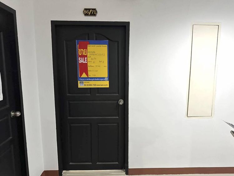ð āļāļāļāđāļāļĄāļīāđāļāļĩāļĒāļĄ āđāļāļĢāļāļāļēāļĢāđāļāļāļ° āļāļĢāļĩāļŠ āļāļāļāļāļļāļĢāļĩ ð āļĢāļđāļāļāļĩāđ 2
