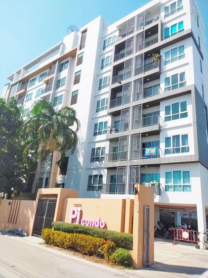 💟 คอนโดมิเนียม โครงการพายน์ คอนโด แจ้งวัฒนะ 💟 รูปที่ 3