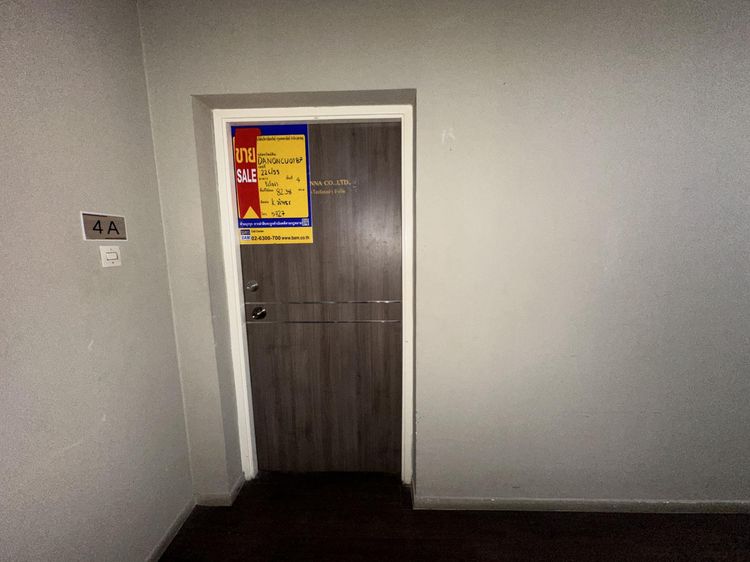 ð āļāļāļāđāļāļĄāļīāđāļāļĩāļĒāļĄ āđāļāļĢāļāļāļēāļĢāđāļĨāļāļ§āļīāļ§āļāļāļāđāļāļĄāļīāđāļāļĩāļĒāļĄ āļāļēāļāļēāļĢāļĢāļīāđāļ§āļĩāļĒāļĢāđāļē 1 āļāļīāļ§āļēāļāļāļāđ-āļāļēāļāđāļāļĢāđāļ ð āļĢāļđāļāļāļĩāđ 2