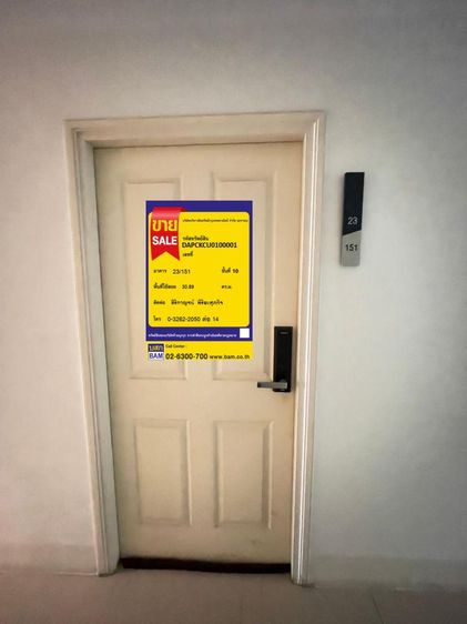 ð āļāļāļāđāļāļĄāļīāđāļāļĩāļĒāļĄ āđāļāļĢāļāļāļēāļĢāļāđāļēāļāđāļāļĩāļĒāļāļāđāļē āļŦāļąāļ§āļŦāļīāļ ð āļĢāļđāļāļāļĩāđ 2