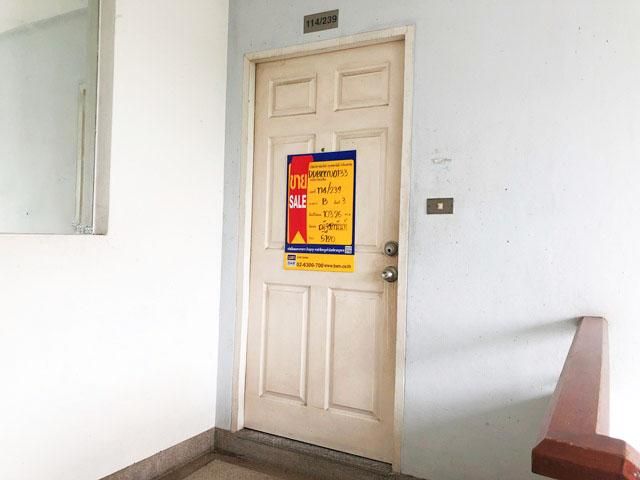 💟 คอนโดมิเนียม โครงการวิภาวิว 2 ดอนเมือง 💟 รูปที่ 2