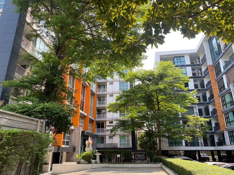 💟 คอนโดมิเนียม ดี 65 คอนโดมิเนียม สุขุมวิท 65 💟