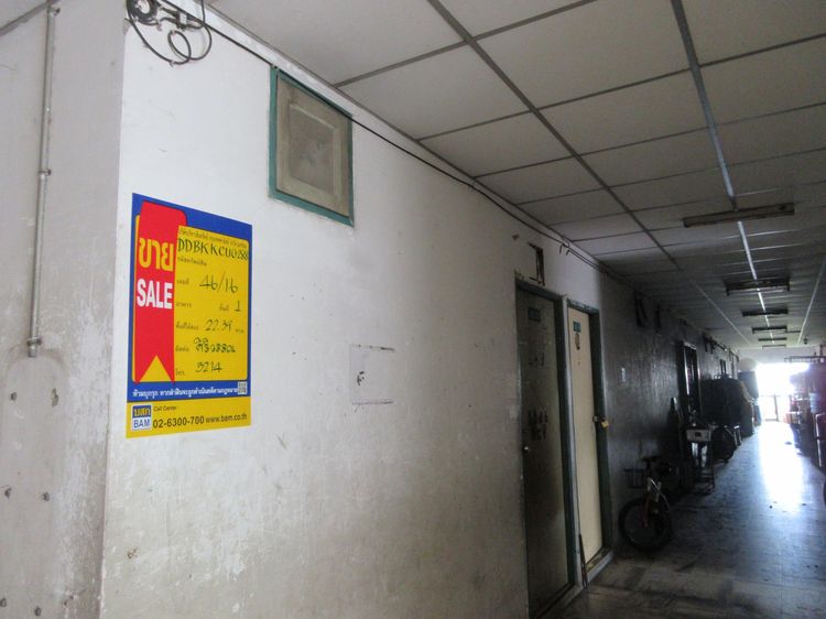 💟 คอนโดมิเนียมโครงการเพชรทวีคอนโดทาวน์หนองแขม 💟 รูปที่ 2