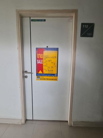 ð āļāļāļāđāļāļĄāļīāđāļāļĩāļĒāļĄ āđāļāļĢāļāļāļēāļĢāđāļ āļŠāđāļāļ āđāļāļĐāļāļĢ-āļāļ§āļĄāļīāļāļāļĢāđ ð āļĢāļđāļāļāļĩāđ 2