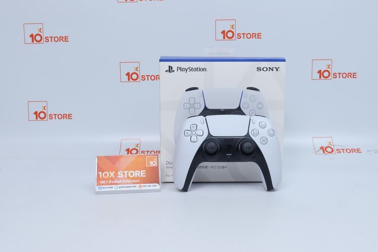 PS5 Controller DualSense - ID26020327