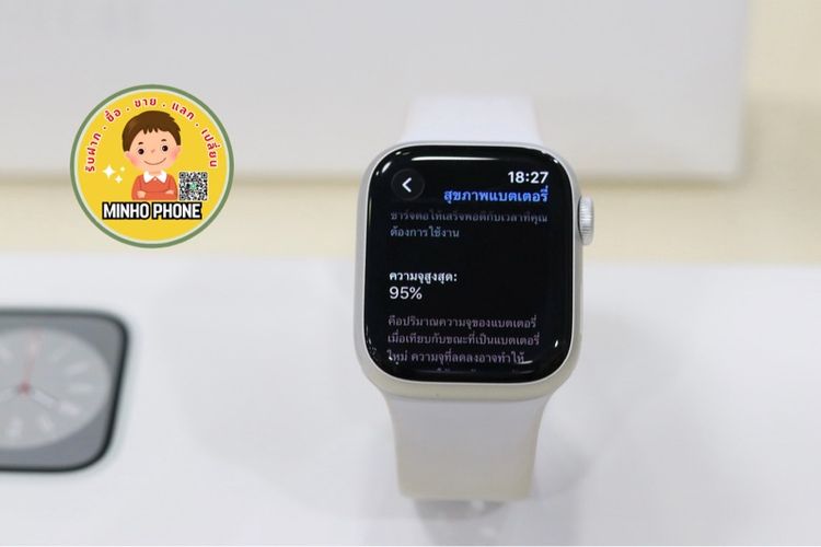 Apple Watch Series 8 41mm GPS แท้ครบกล่อง  รูปที่ 4