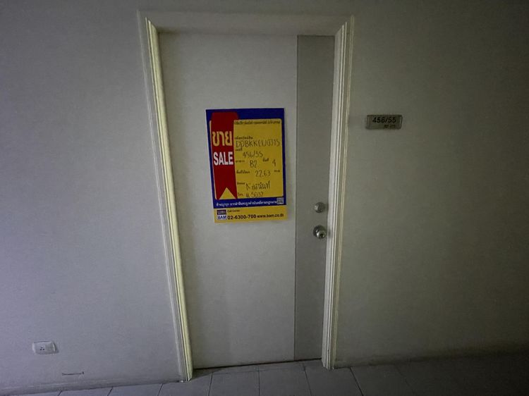 💟 คอนโดมิเนียม โครงการลุมพินี พาร์ค นวมินทร์-ศรีบูรพา 💟 รูปที่ 2