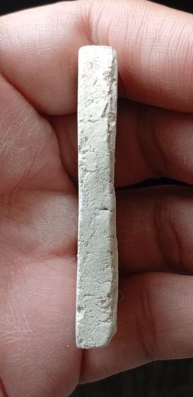 หนุมานเชิญธงเนื้อผง หลวงพ่อกวย ปี15 รูปที่ 16