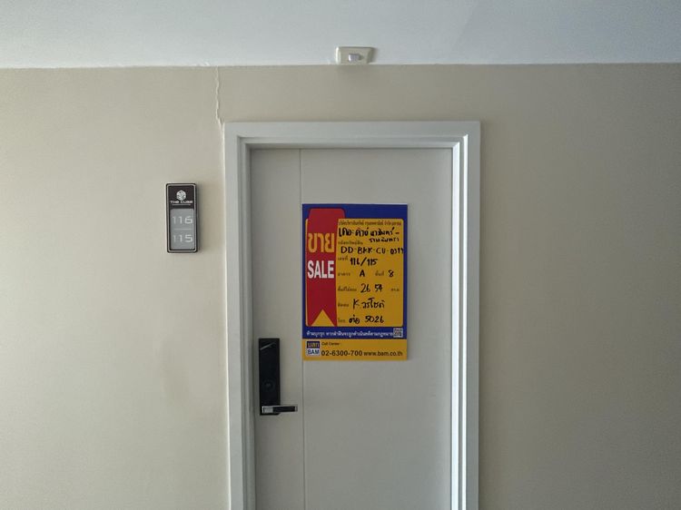 ð āļāļāļāđāļāļĄāļīāđāļāļĩāļĒāļĄ āđāļāļĢāļāļāļēāļĢāđāļāļāļ° āļāļīāļ§āļāđ āļāļ§āļĄāļīāļāļāļĢāđ-āļĢāļēāļĄāļāļīāļāļāļĢāļē ð āļĢāļđāļāļāļĩāđ 2