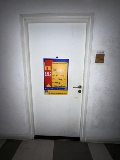 💟 คอนโดมิเนียม โครงการเอ สเปซ มี สุขุมวิท 77 💟 รูปที่ 2