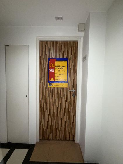 💟 คอนโดมิเนียม โครงการดิ ไอริส 💟 รูปที่ 2