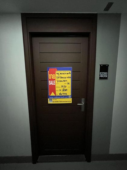 ð āļāļāļāđāļāļĄāļīāđāļāļĩāļĒāļĄ āđāļāļĢāļāļāļēāļĢāļāļĢāļđ āļāļāļāļŦāļĨāđāļ ð āļĢāļđāļāļāļĩāđ 2