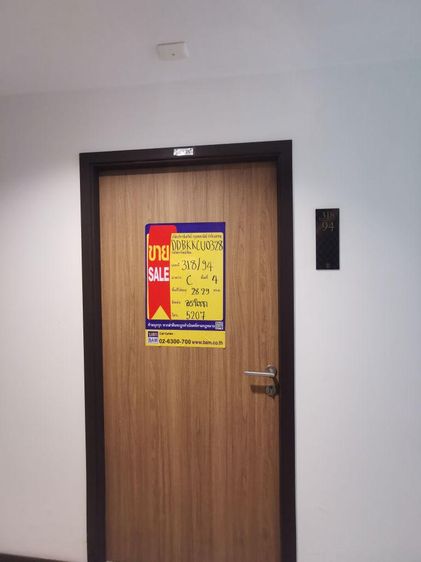 ð āļāļāļāđāļāļĄāļīāđāļāļĩāļĒāļĄ āđāļāļĢāļāļāļēāļĢāđāļĄāđāļāļĢāļĨāļąāļāļāđ āļāļĢāļ°āļĢāļēāļĄ 4 ð āļĢāļđāļāļāļĩāđ 2