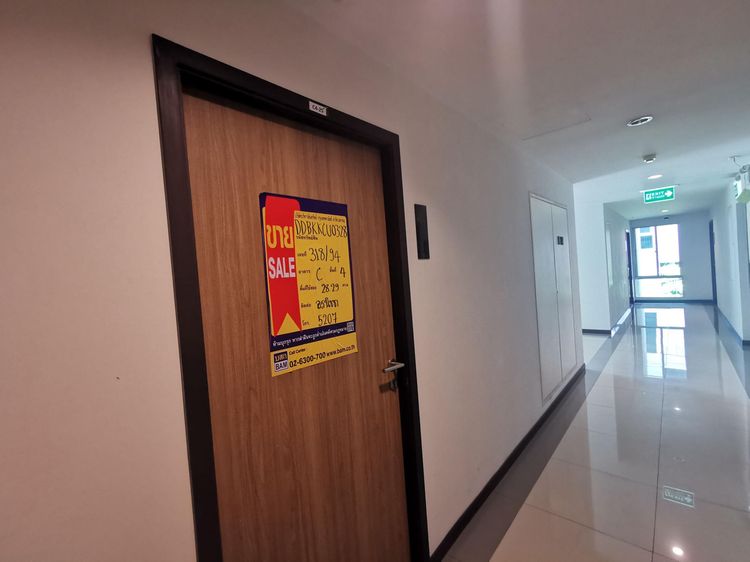 ð āļāļāļāđāļāļĄāļīāđāļāļĩāļĒāļĄ āđāļāļĢāļāļāļēāļĢāđāļĄāđāļāļĢāļĨāļąāļāļāđ āļāļĢāļ°āļĢāļēāļĄ 4 ð āļĢāļđāļāļāļĩāđ 3